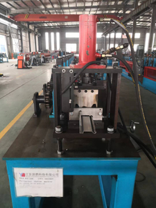 Shutter door steel bottom plate making machine